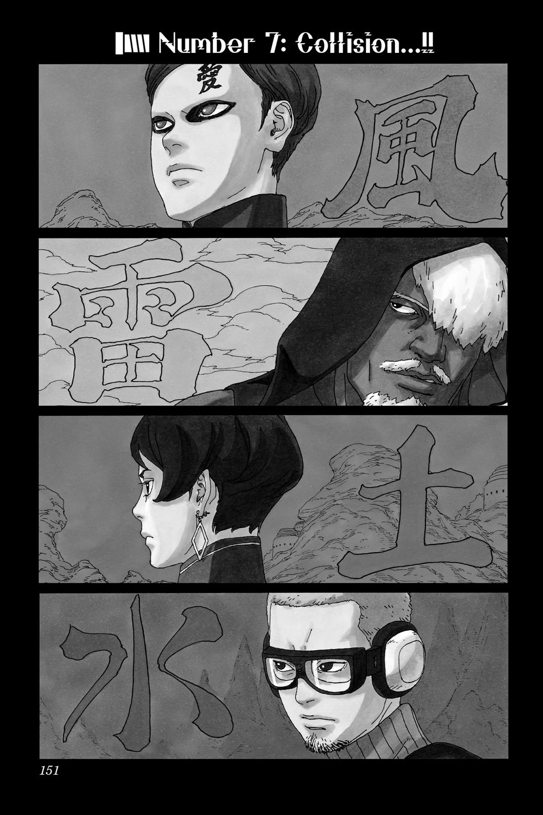 Read Boruto Naruto Next Generations EN Manga Online