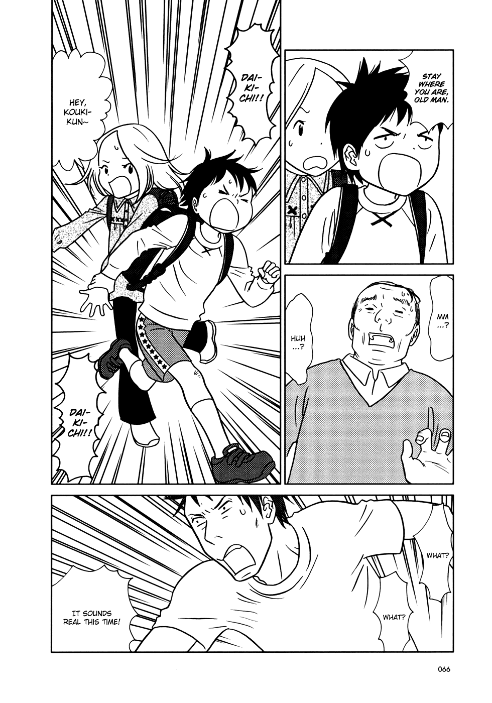 Read Bunny Drop EN Manga Online