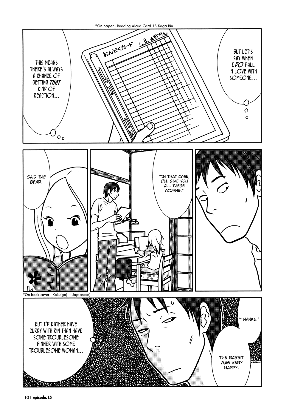 Read Bunny Drop EN Manga Online