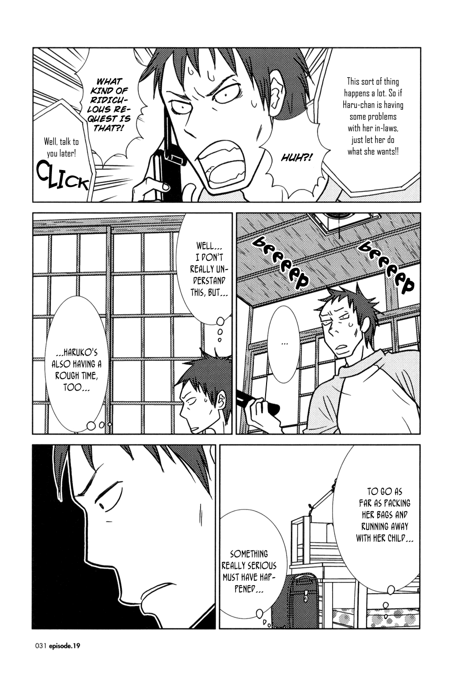 Read Bunny Drop EN Manga Online