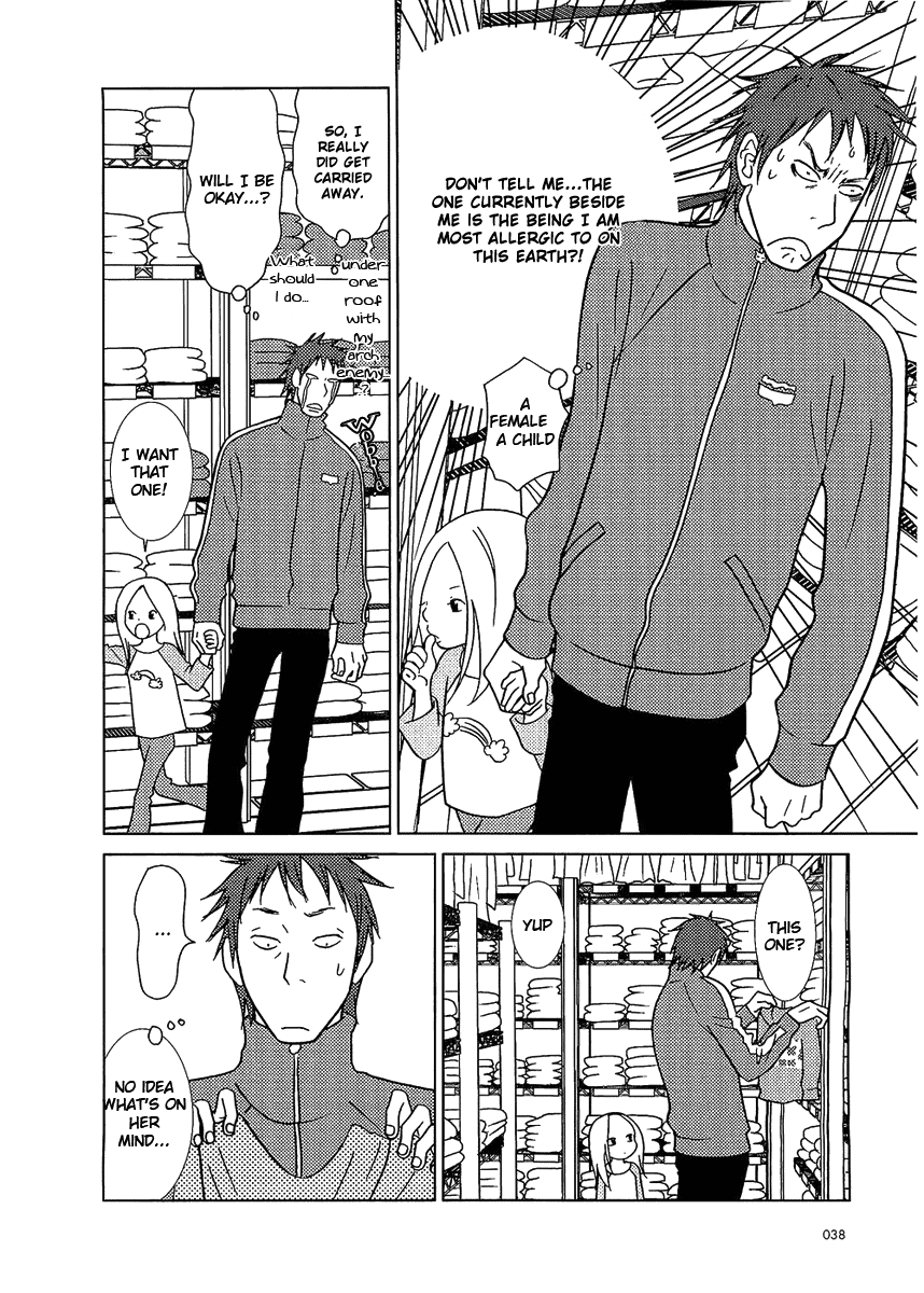 Read Bunny Drop EN Manga Online