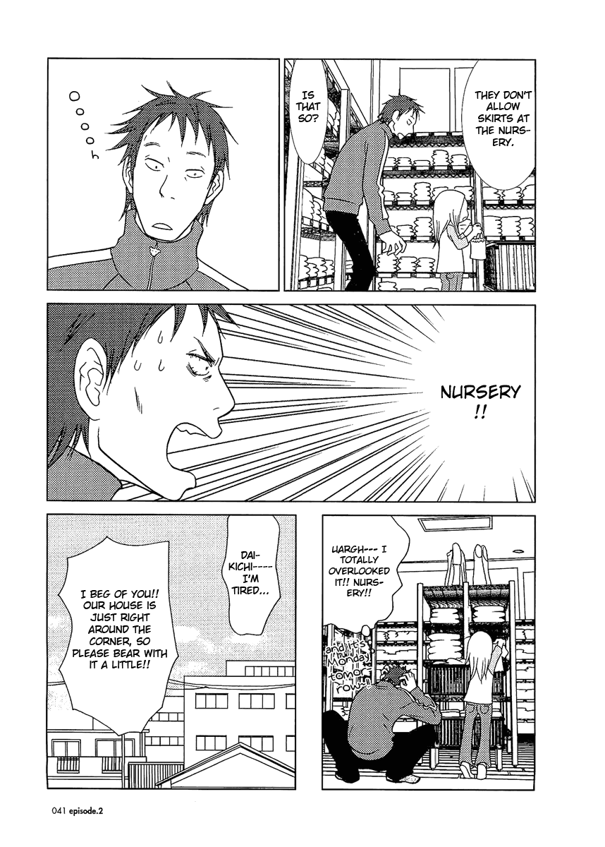 Read Bunny Drop EN Manga Online