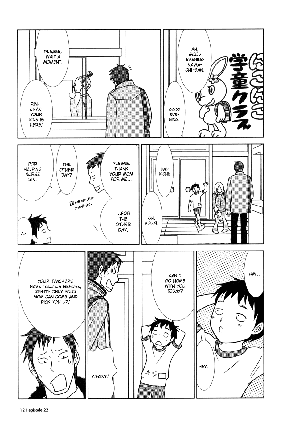 Read Bunny Drop EN Manga Online