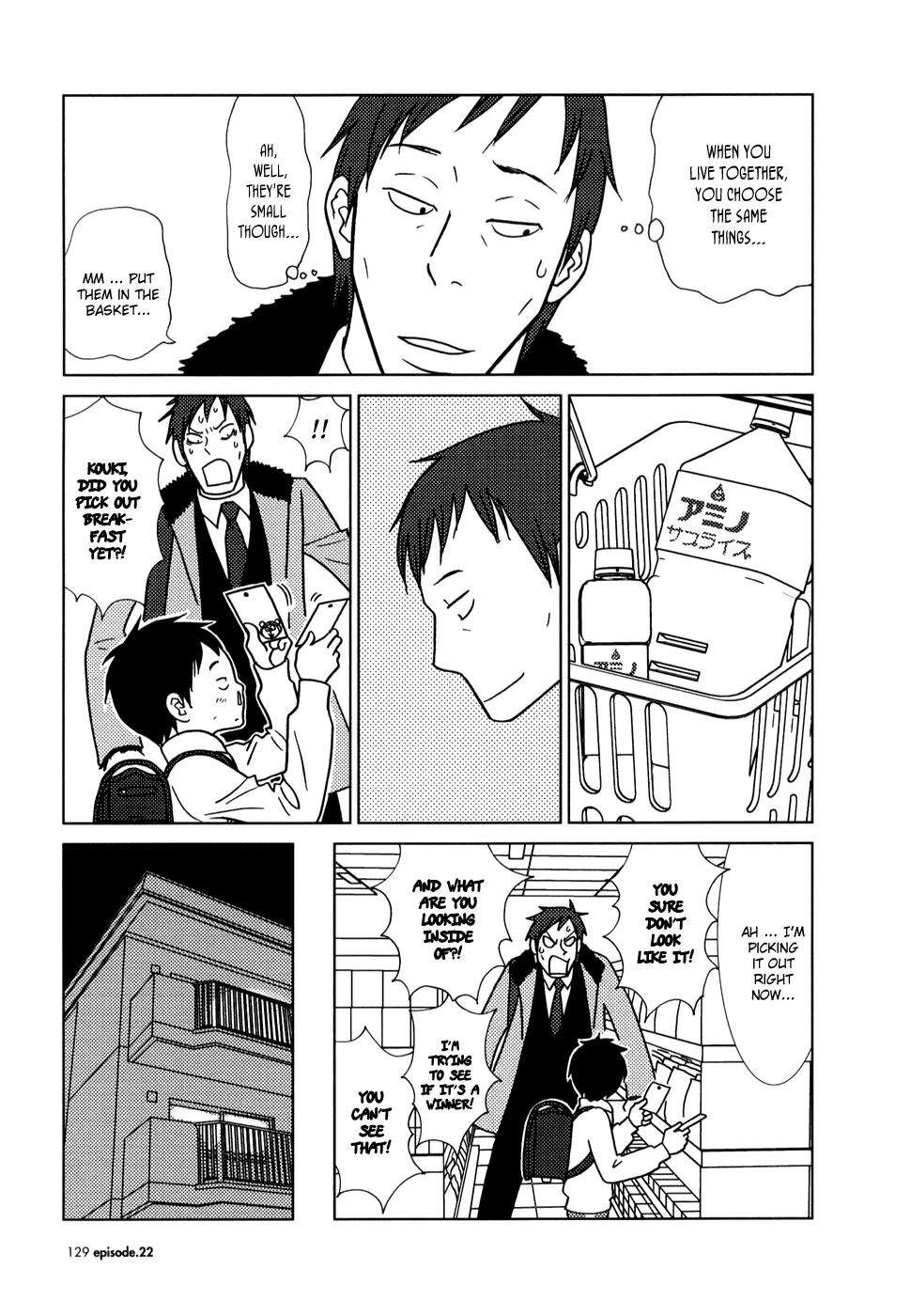 Read Bunny Drop EN Manga Online