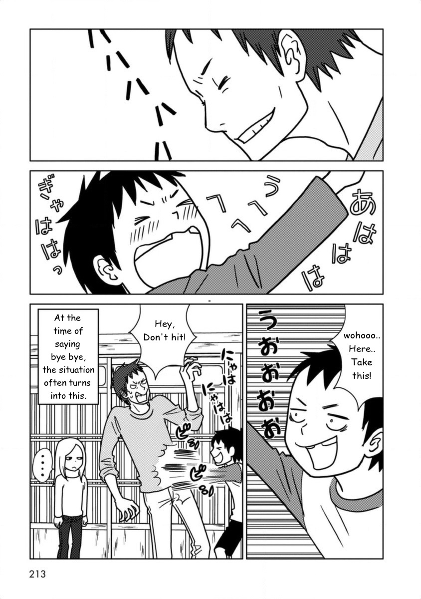 Read Bunny Drop EN Manga Online