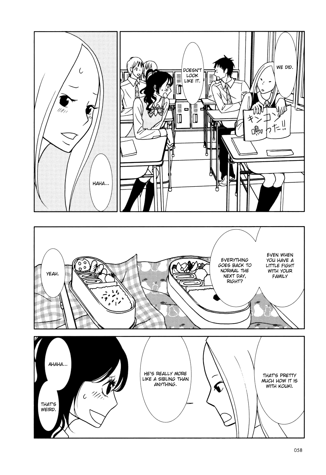 Read Bunny Drop EN Manga Online