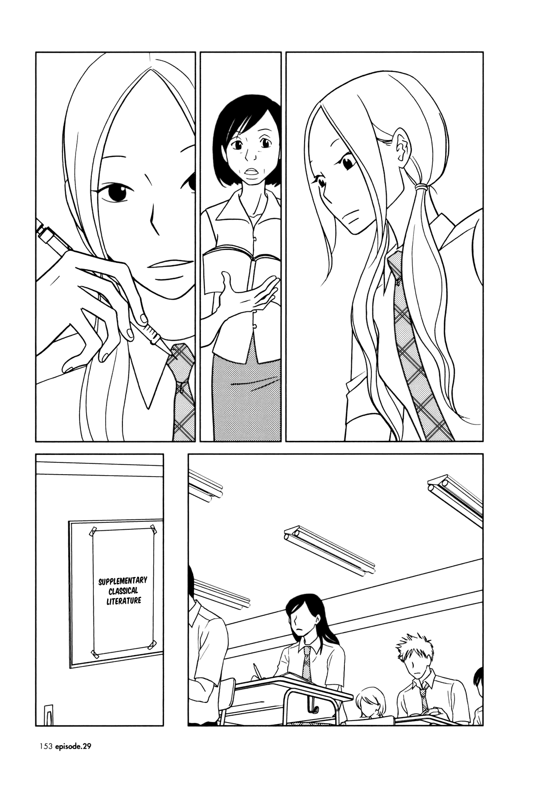 Read Bunny Drop EN Manga Online