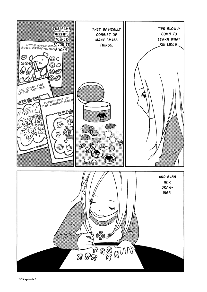 Read Bunny Drop EN Manga Online