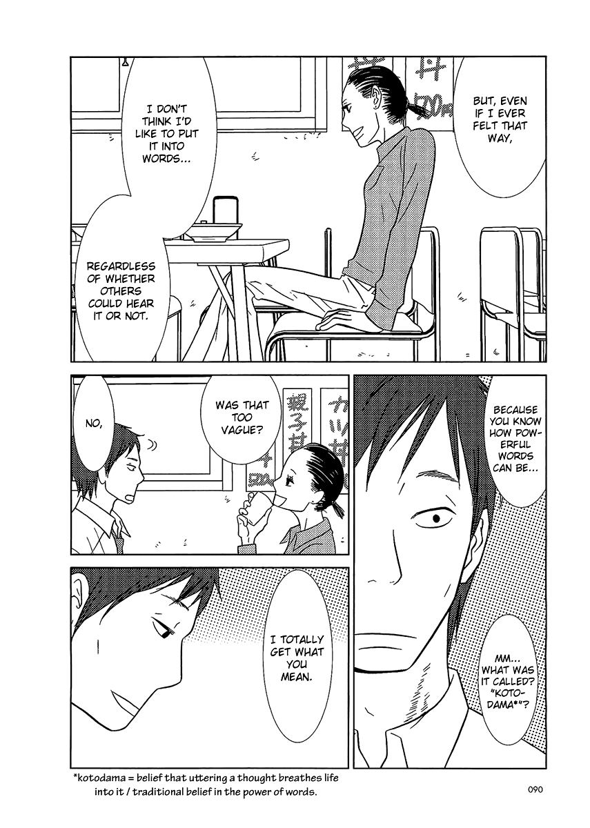 Read Bunny Drop EN Manga Online