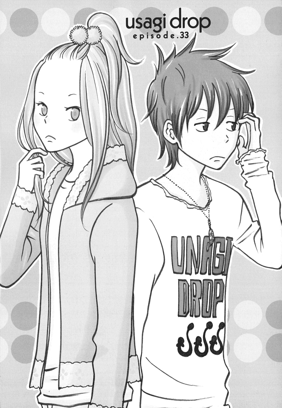 Read Bunny Drop EN Manga Online