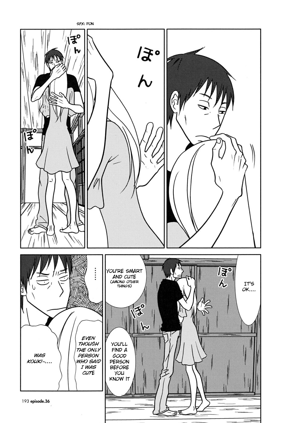 Read Bunny Drop EN Manga Online