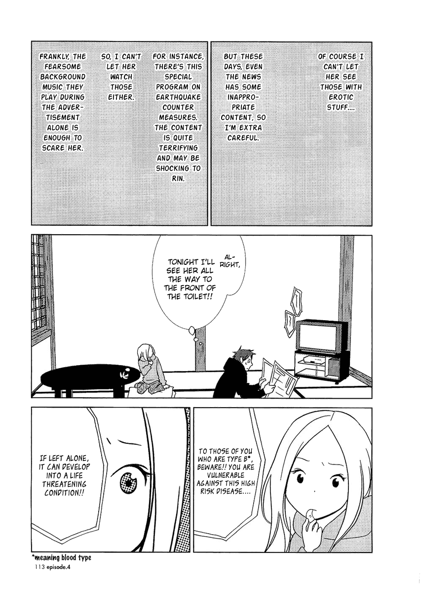 Read Bunny Drop EN Manga Online