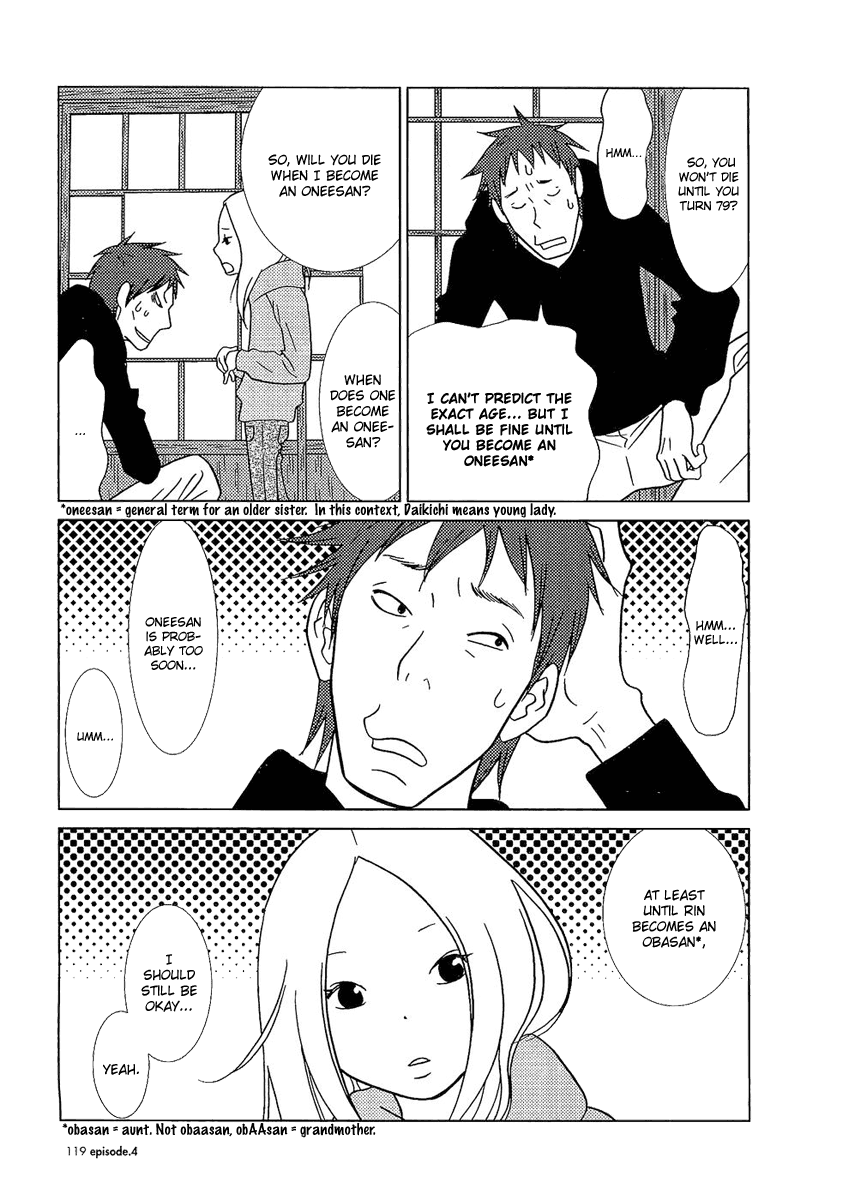 Read Bunny Drop EN Manga Online