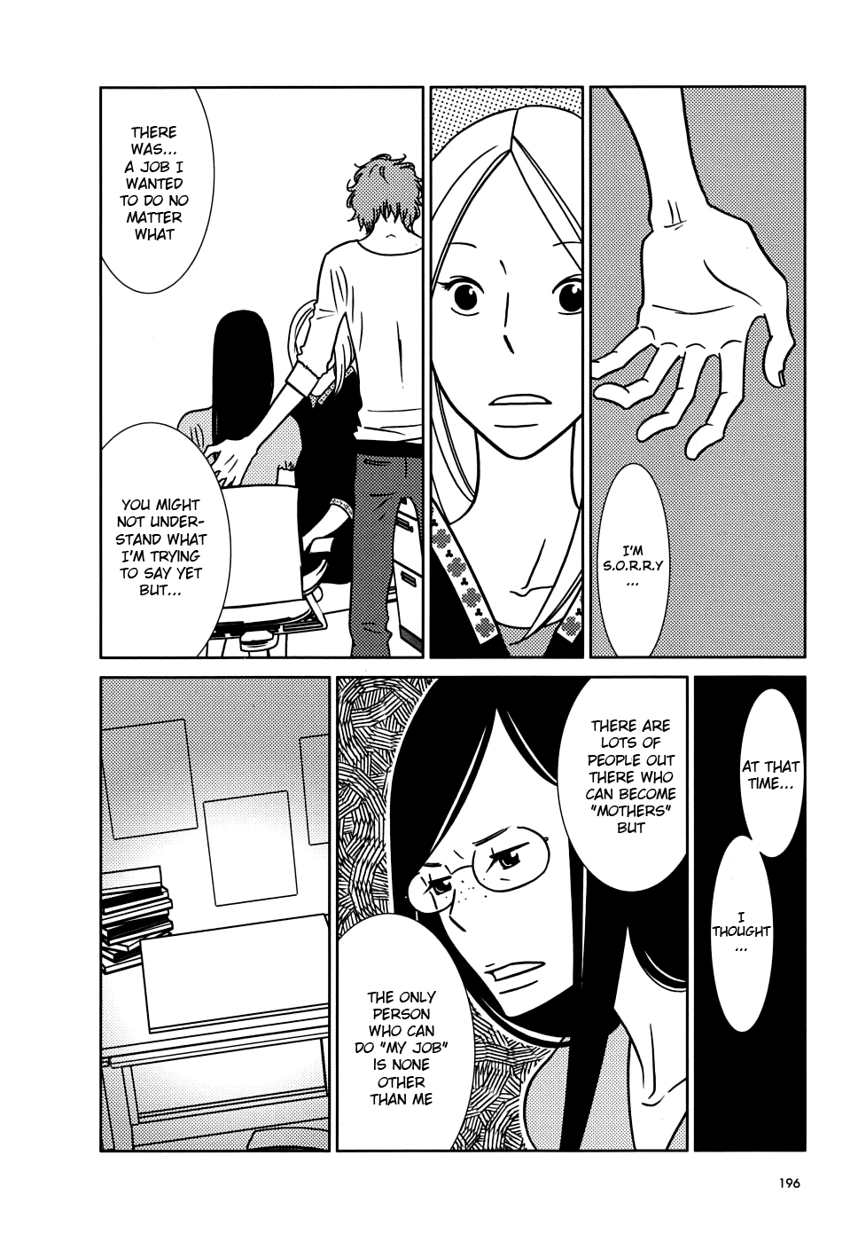 Read Bunny Drop EN Manga Online