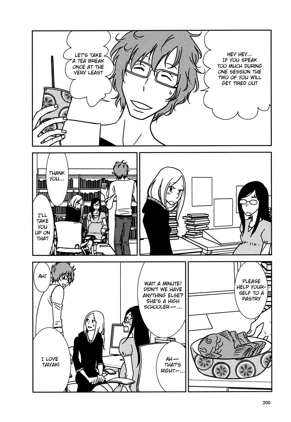 Read Bunny Drop EN Manga Online