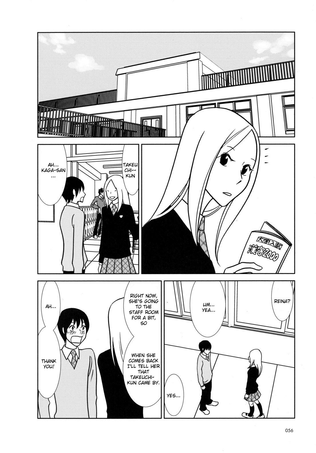 Read Bunny Drop EN Manga Online