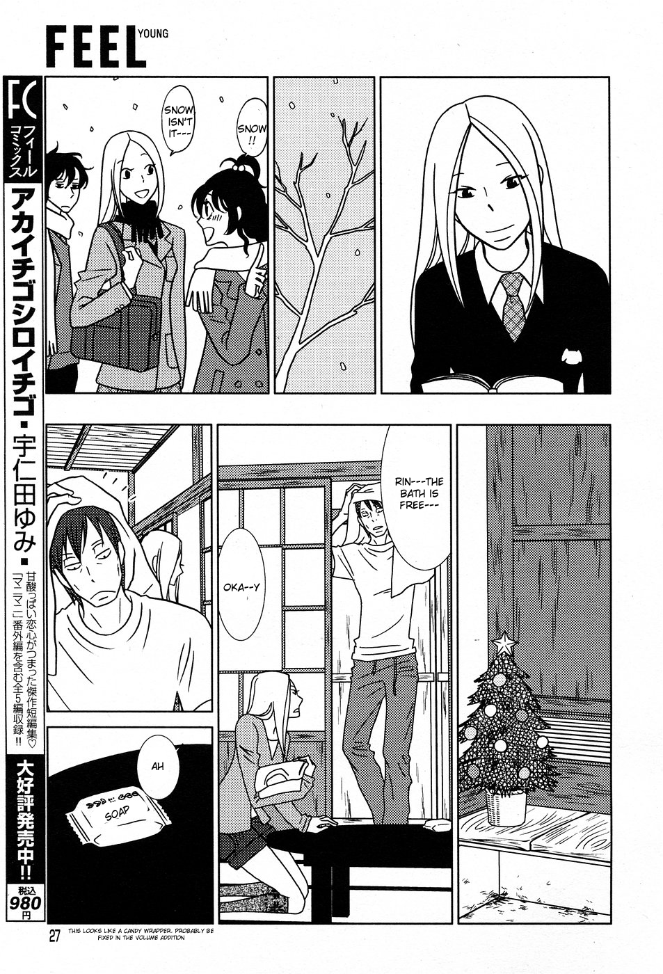 Read Bunny Drop EN Manga Online