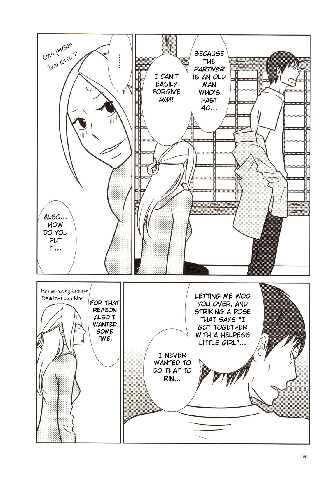 Read Bunny Drop EN Manga Online