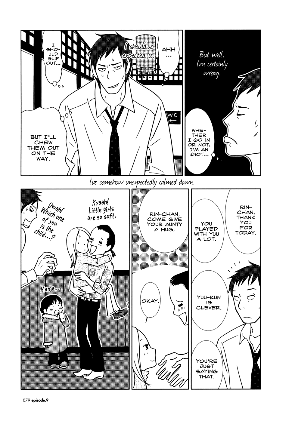 Read Bunny Drop EN Manga Online