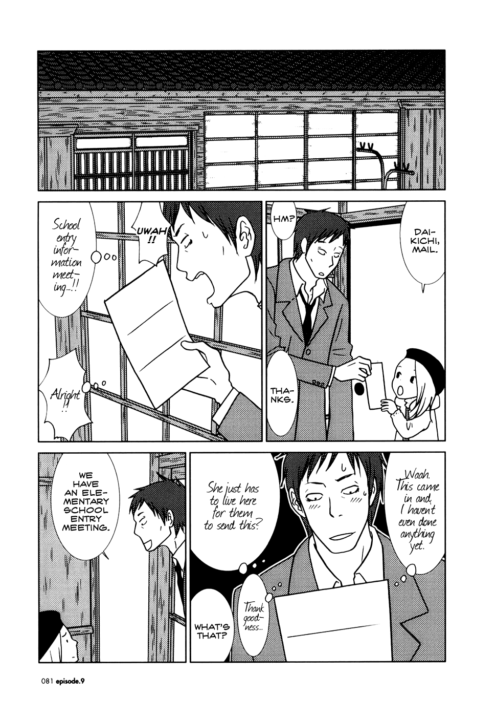 Read Bunny Drop EN Manga Online