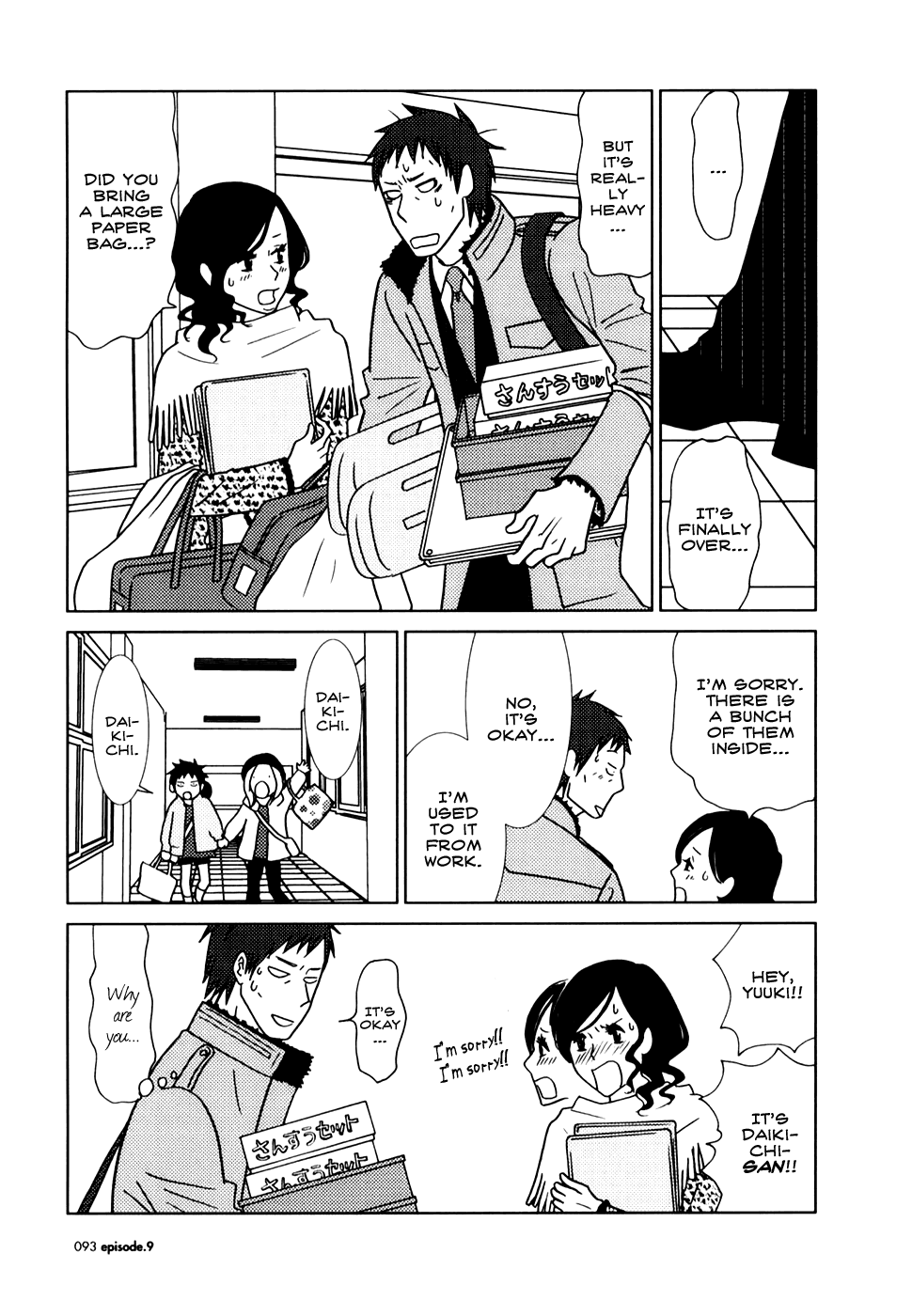 Read Bunny Drop EN Manga Online