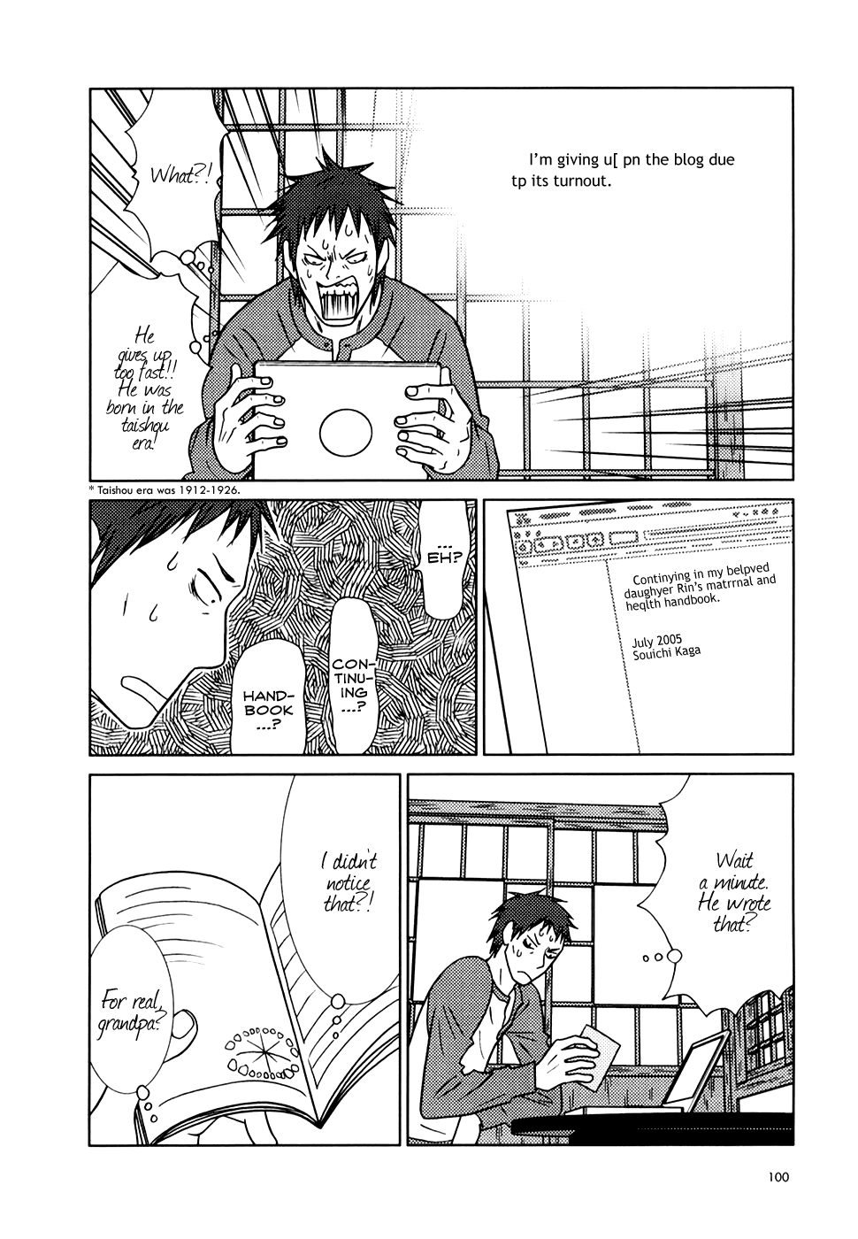 Read Bunny Drop EN Manga Online