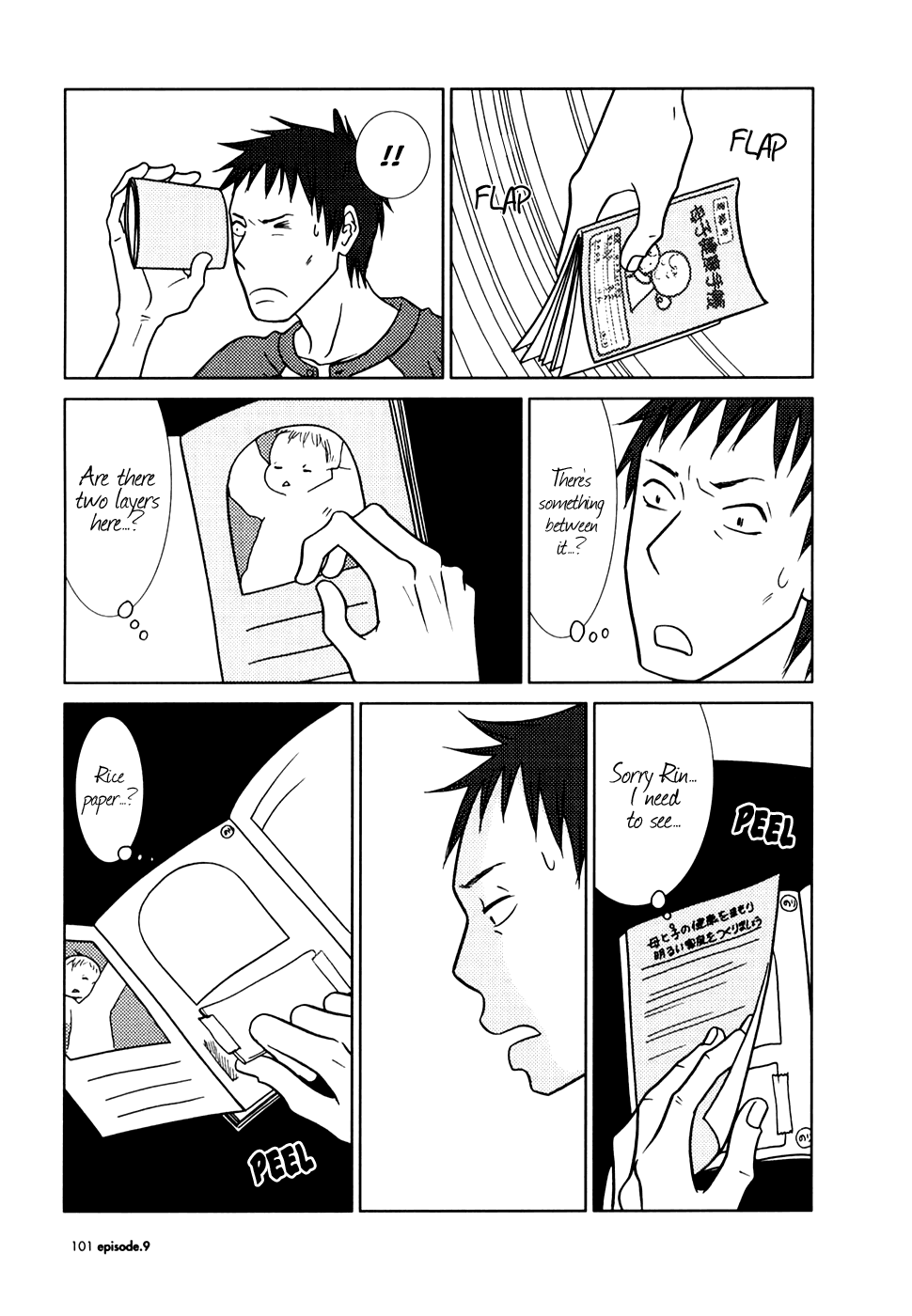 Read Bunny Drop EN Manga Online