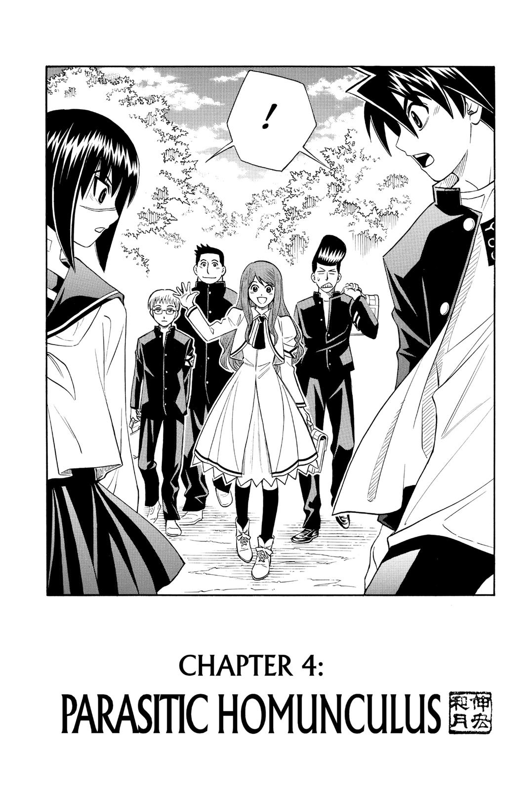 Read Buso Renkin EN Manga Online