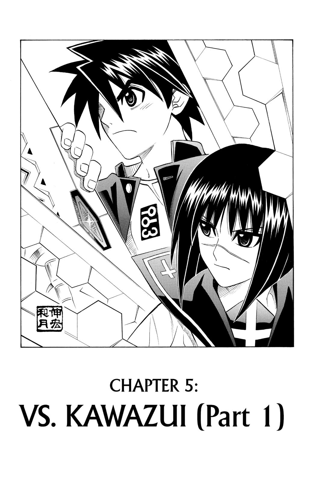 Read Buso Renkin EN Manga Online