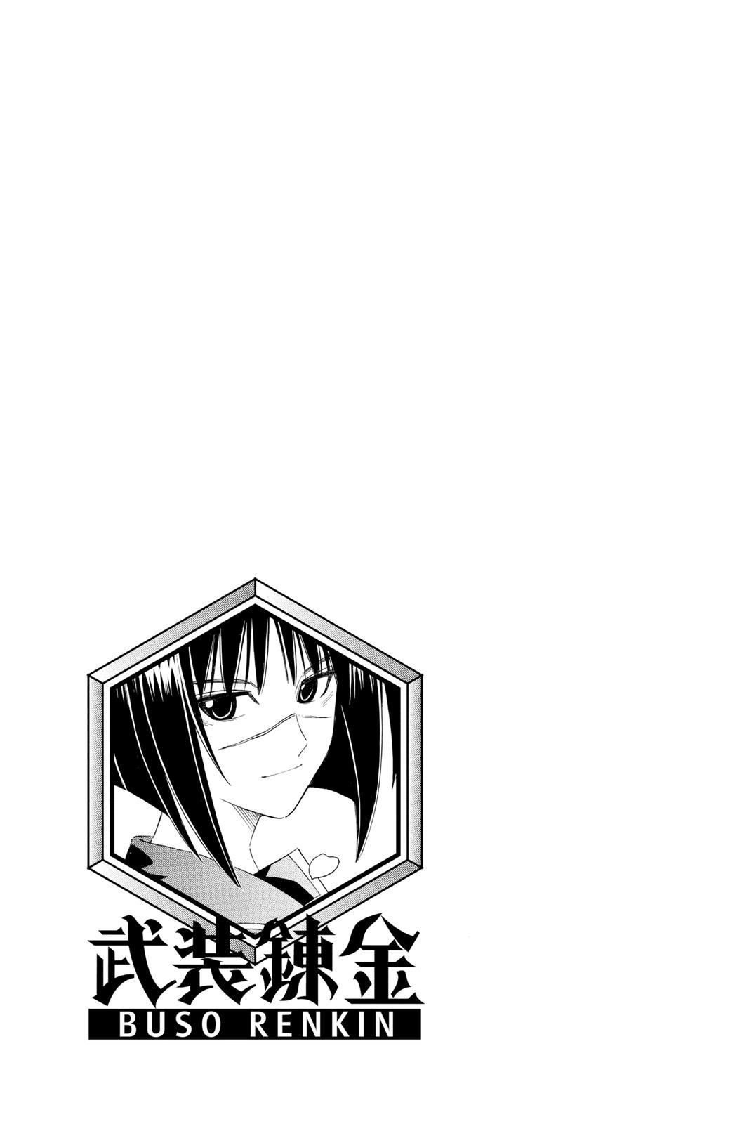 Read Buso Renkin EN Manga Online