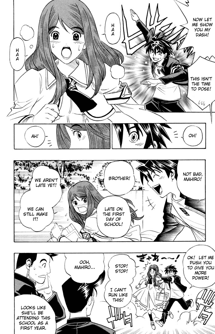 Read Buso Renkin EN Manga Online