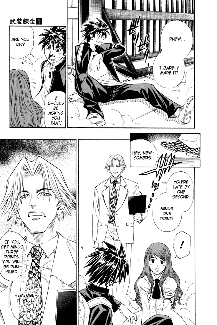 Read Buso Renkin EN Manga Online