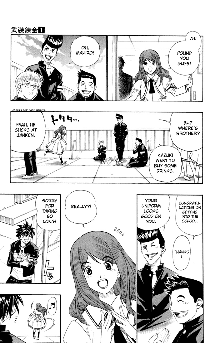 Read Buso Renkin EN Manga Online