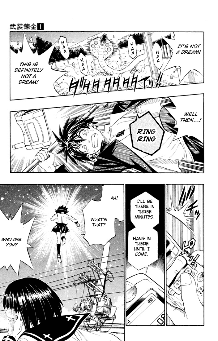 Read Buso Renkin EN Manga Online