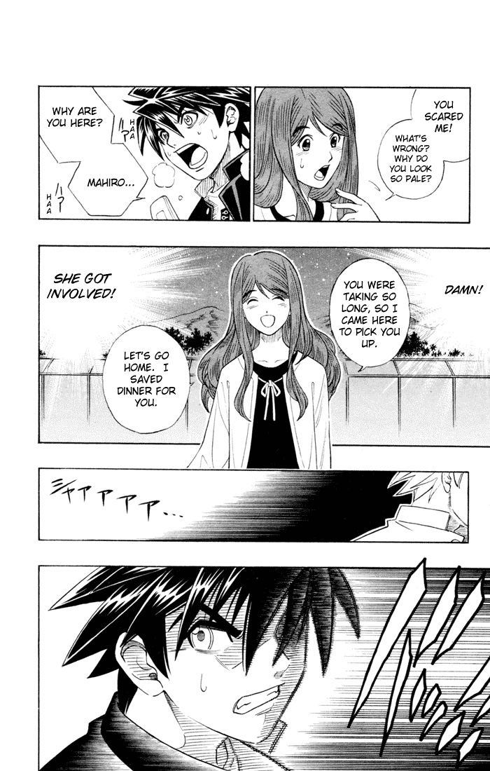 Read Buso Renkin EN Manga Online