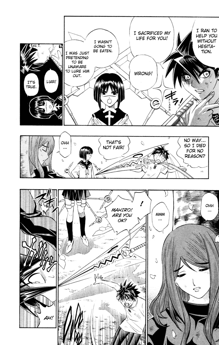 Read Buso Renkin EN Manga Online