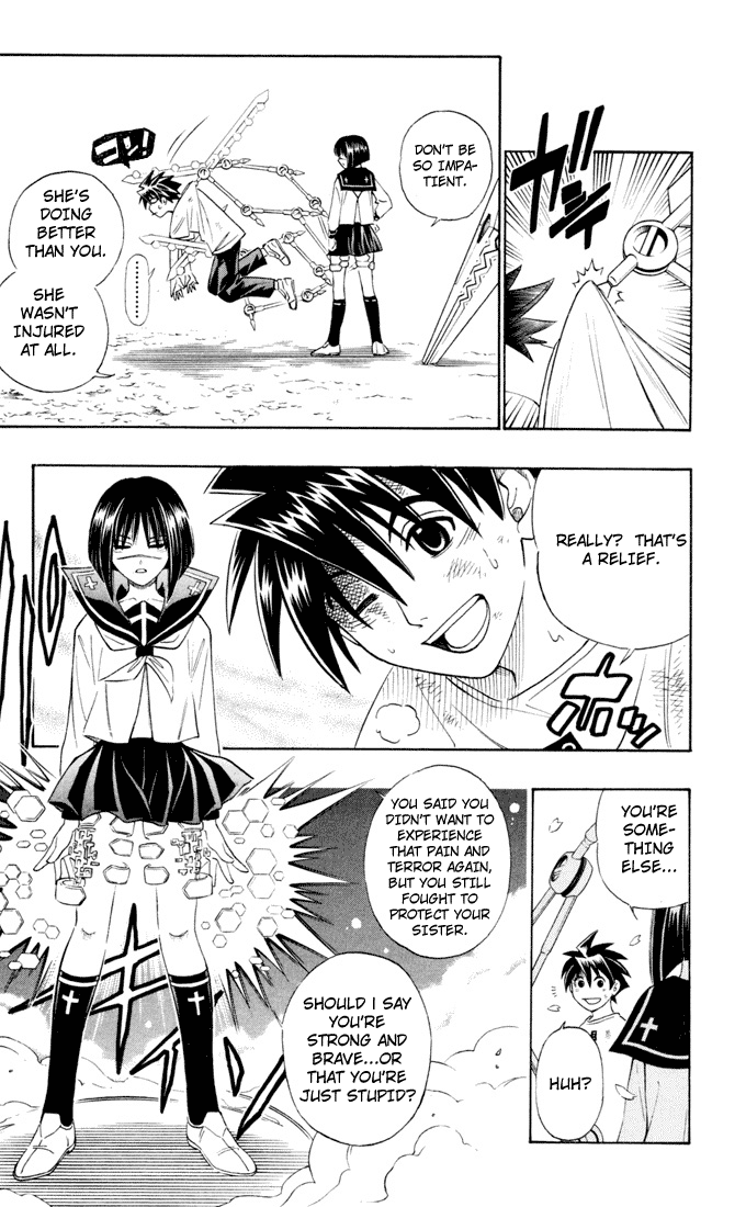 Read Buso Renkin EN Manga Online