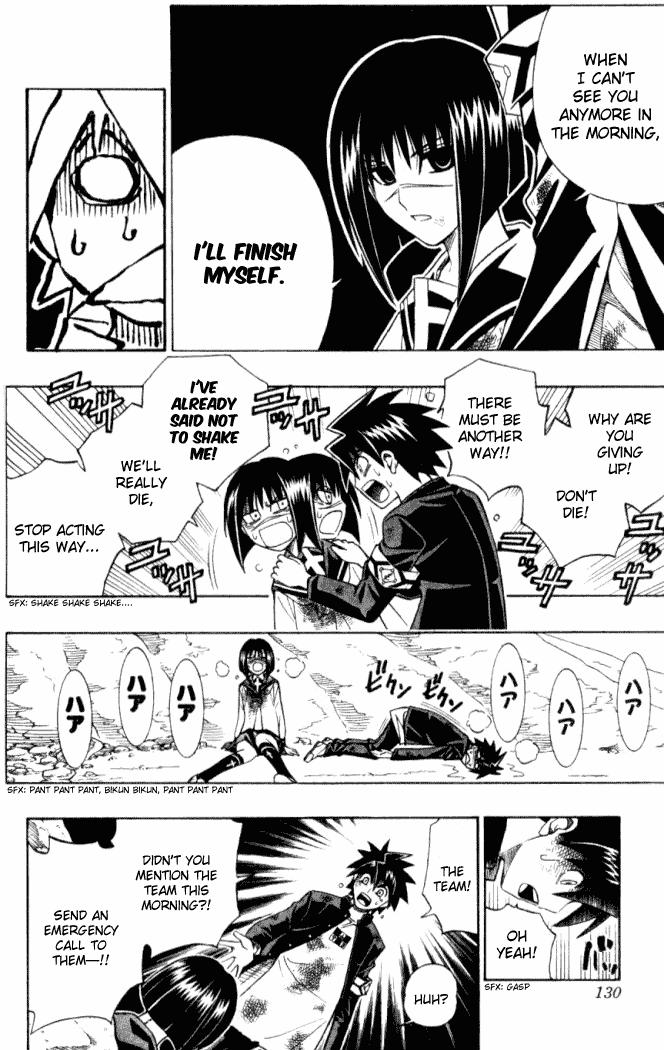 Read Buso Renkin EN Manga Online