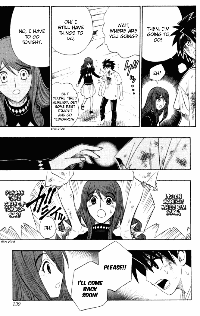 Read Buso Renkin EN Manga Online