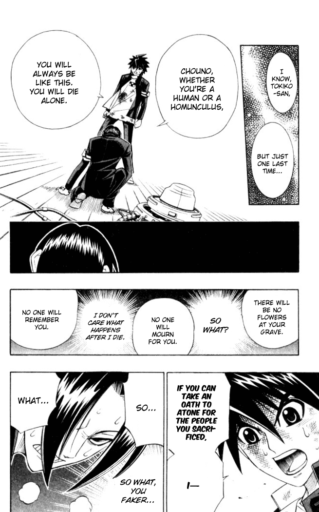 Read Buso Renkin EN Manga Online