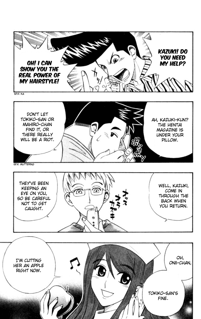 Read Buso Renkin EN Manga Online