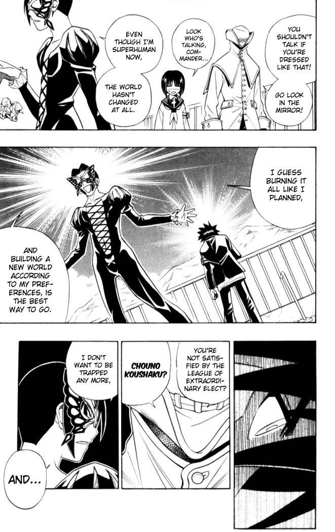 Read Buso Renkin EN Manga Online