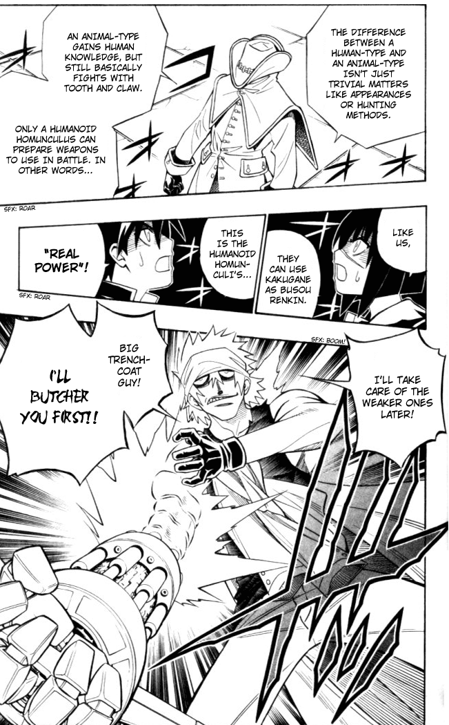 Read Buso Renkin EN Manga Online