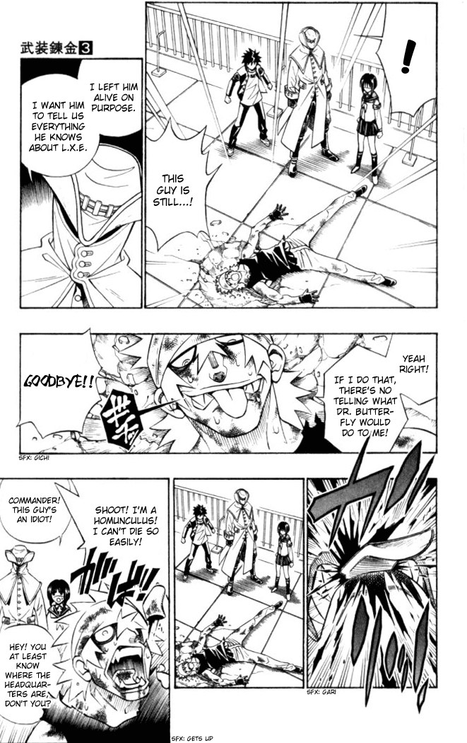 Read Buso Renkin EN Manga Online