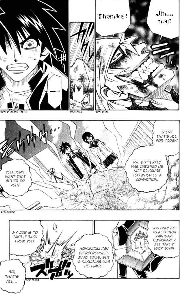 Read Buso Renkin EN Manga Online