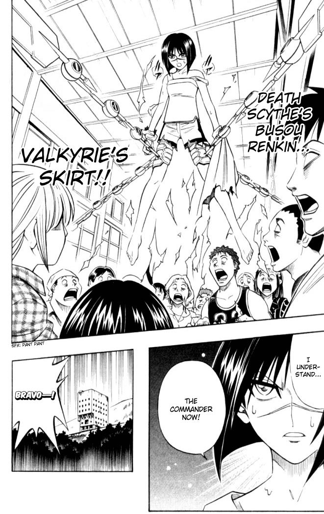 Read Buso Renkin EN Manga Online