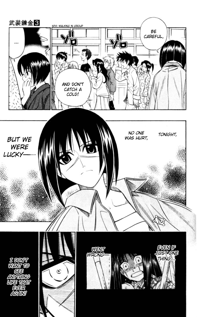 Read Buso Renkin EN Manga Online