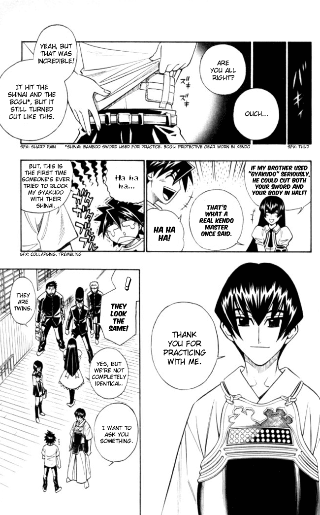 Read Buso Renkin EN Manga Online