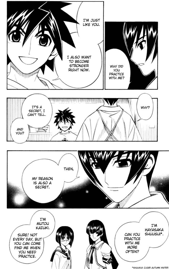 Read Buso Renkin EN Manga Online