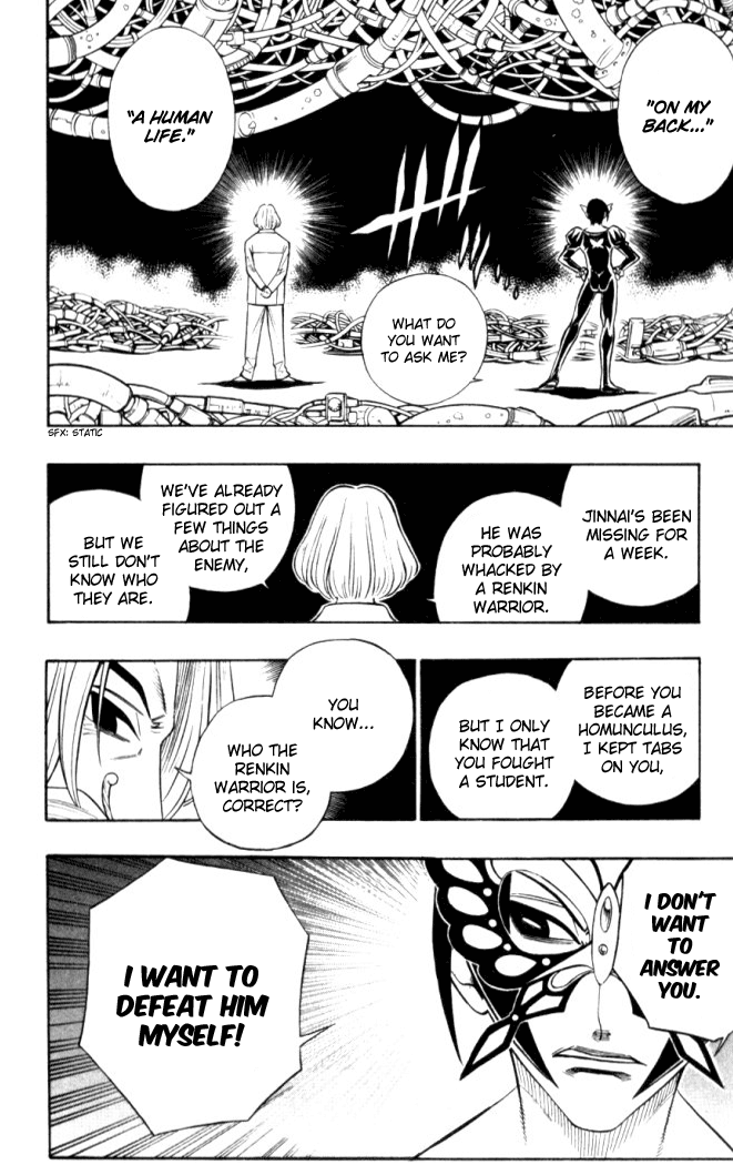 Read Buso Renkin EN Manga Online